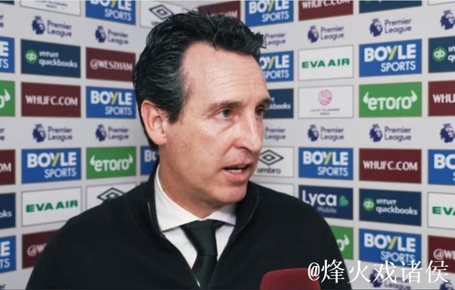 埃梅里：大马丁受伤了，希望他能在对阵曼联前回归训练