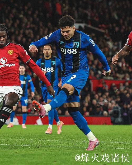 曼联4比4伯恩茅斯，英超历史主场半场领先不败纪录延续